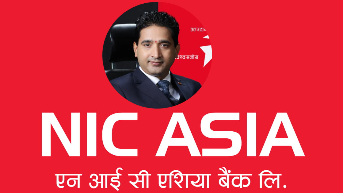 एनआईसी एशियाले ३ महिनामा कमायो १ अर्ब ७५ करोड