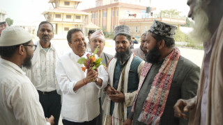 मुस्लीम समुदाय निर्णायक र महत्पुर्ण भुमीकामा : नेता चौधरी