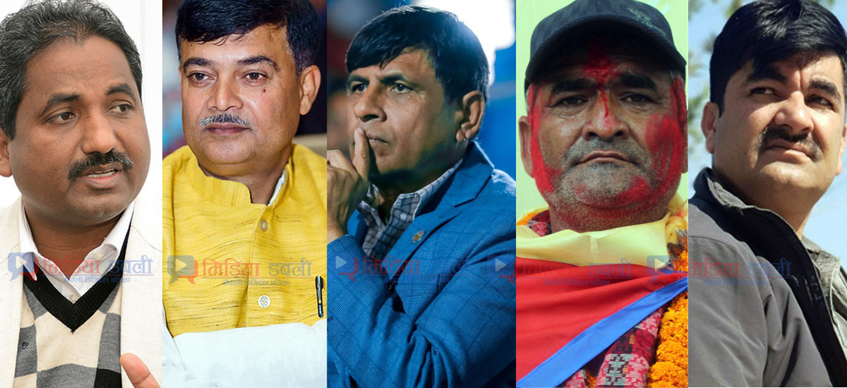 प्रतिनिधिसभामा स्वतन्त्र उम्मेदवारी दिएका पाँचजना ‘ग्रिन जोन’ मा, को को हुन् ?