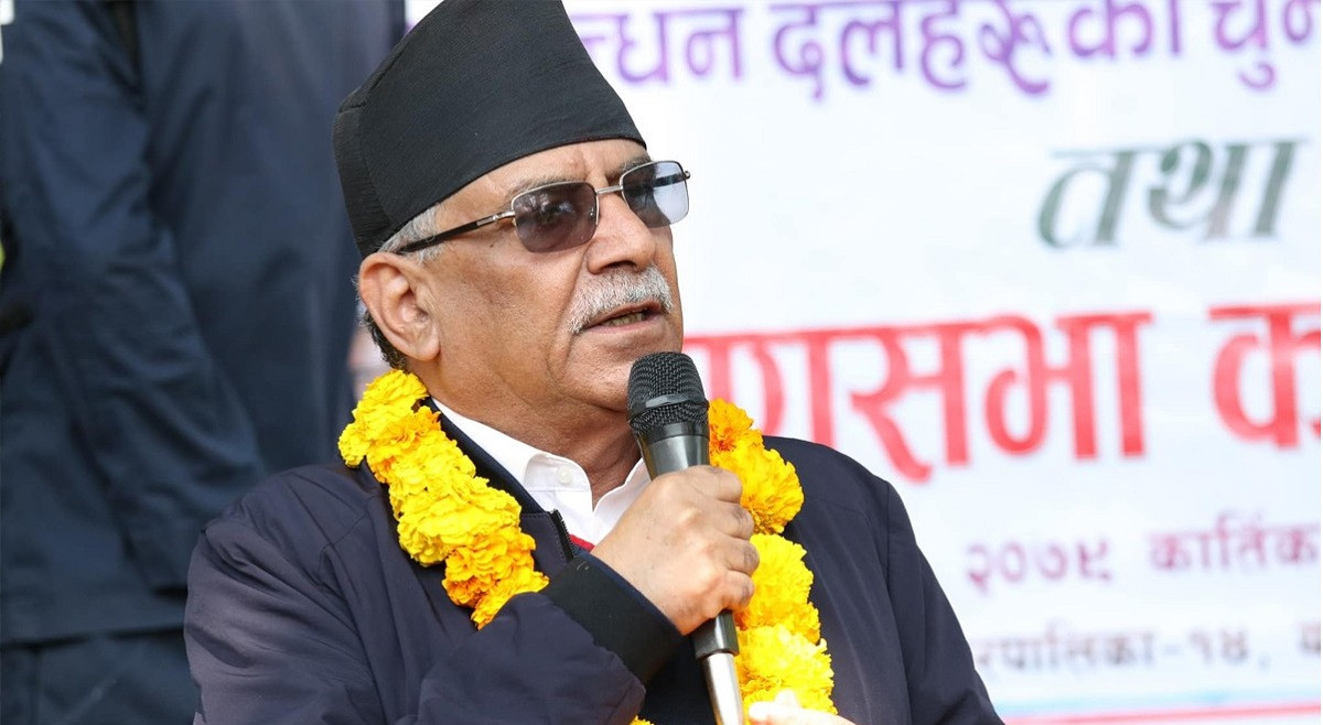 यस्तो अवस्थामा माओवादी प्रतिपक्षमा बस्ने, कांग्रेसको गेम प्लानले निर्धारण गर्नेछ धेरै चिज 