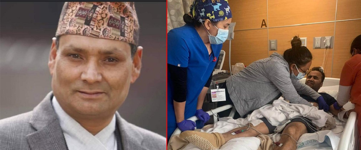अमेरिकामा बिर्तामोडका सिटौला घाइते, यस्तो छ कारण 
