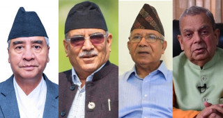 गठबन्धनका उम्मेदवार जिताउन पार्टी पंक्तिलाई गठबन्धनका ५ दलको निर्देशन