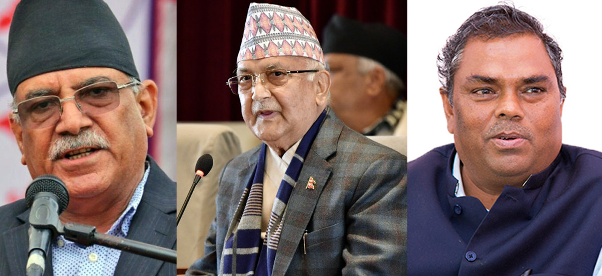 गठबन्धन भाँड्न ओलीका दूत निरन्तर प्रचण्ड निवासमा, उपेन्द्रले कुनै हालतमा साथ नदिने