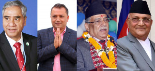 कांग्रेसमा संसदीय दलको नेता नचुनिएसम्म देशको नयाँ प्रधानमन्त्री को भन्ने अन्योल