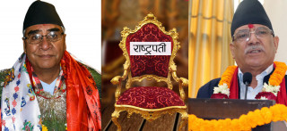 यसरी निर्वाचित हुन सक्नेछन् कांग्रेसबाट उठेका राष्ट्रपतिका उम्मेदवार
