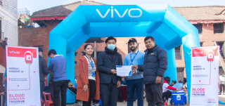 भिभोद्वारा बसन्तपुर दरबार स्क्वायरमा रक्तदान कार्यक्रम आयोजना