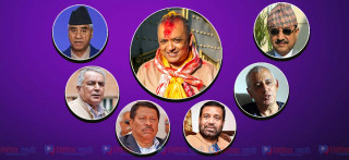 कांग्रेसका पहिलो र दोस्रो पुस्ताको राजनीति एकैपटक ‘कोल्याप्स’