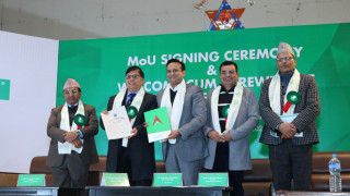 नबिल एसएसईको पहिलो फेलोसिप, उद्यम गर्ने र उद्योगी बन्नेलाई सहयोग गरिने
