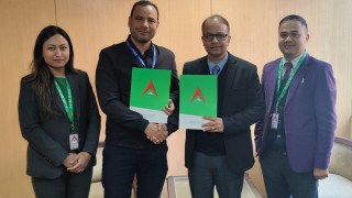नबिल बैंकका ग्राहकलाई सीजी डिजिटल र एलजी लाइफस्टाइलबाट सामान खरिदमा छुट