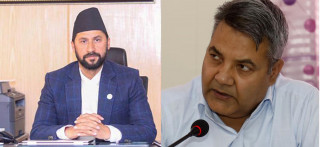 चितवन–२ मा पाँच वर्षमा तीन चुनाव पक्का : बाँस्कोटा