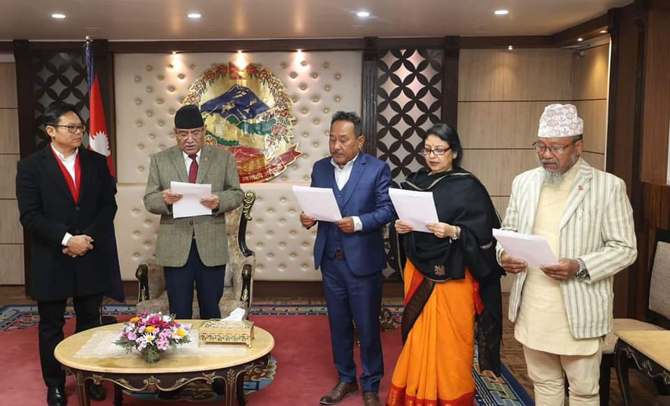तीनवटै प्रज्ञा प्रतिष्ठानको नियुक्तिमा एमाले शून्य, सबै माओवादीको पोल्टामा