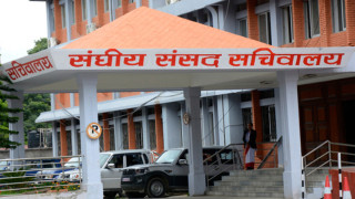संघीय संसद् अन्तर्गत दुईवटा संसदीय समितिको बैठक बस्दै