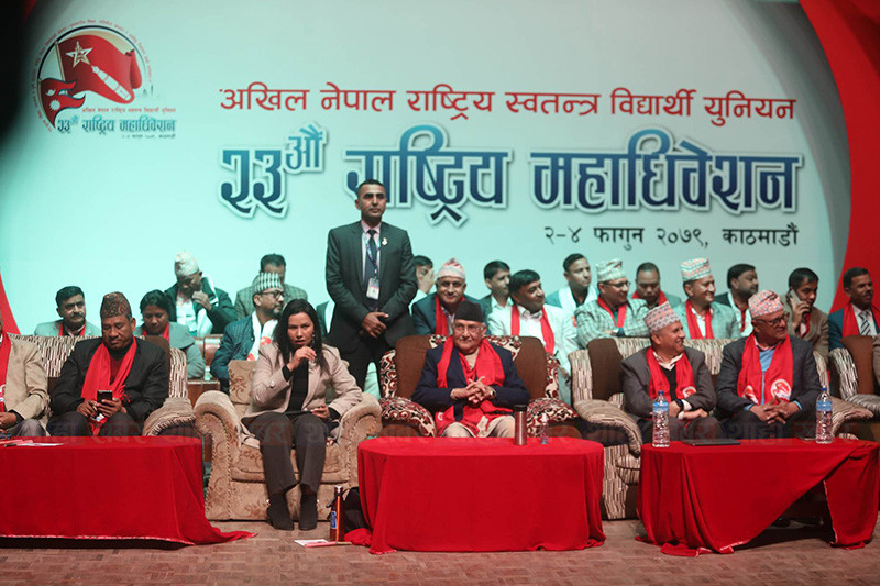 अखिलको महाधिवेशन सानदार सम्पन्न, नेविसंघमा चर्चासमेत छैन