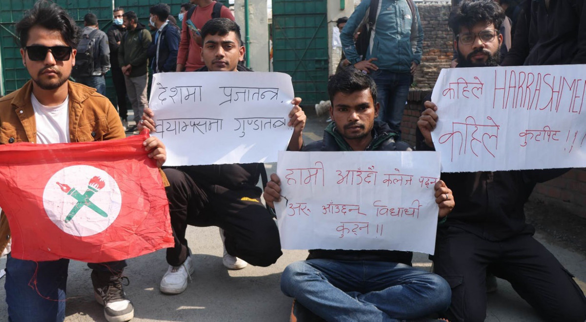 थापाथलीमा भिडे नेविसंघ र अखिल क्रान्तिकारी, के हो कारण? 