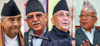 कांग्रेसको ढोक्सा रित्तै होला कि माछा पर्ला ?