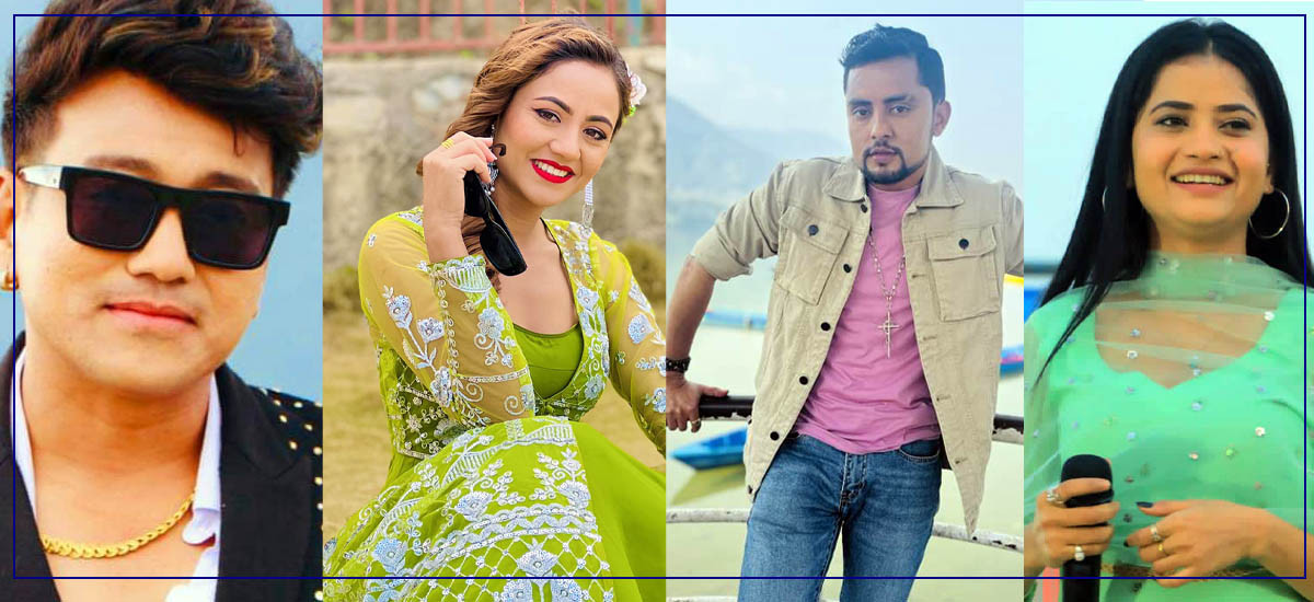 शिशिर पौडेल र अनु पराजुलीको दर्दनाक अभिनयमा  'आफै टाढा हुने...' रिलिज  [ भिडिओ  ]