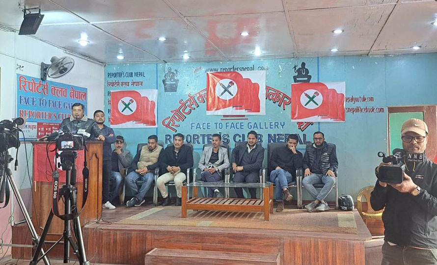नेविसंघ अध्यक्ष शेर्पा विरुद्ध आन्दोलन गर्ने कार्यकर्ताको चेतावनी 