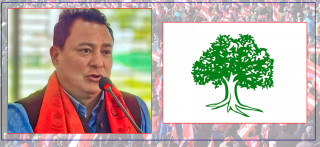 प्रदेशसभा बैठकमै कांग्रेस सांसद मीनकृष्ण महर्जनले दिए मन्त्रीहरूलाई कडा दनक