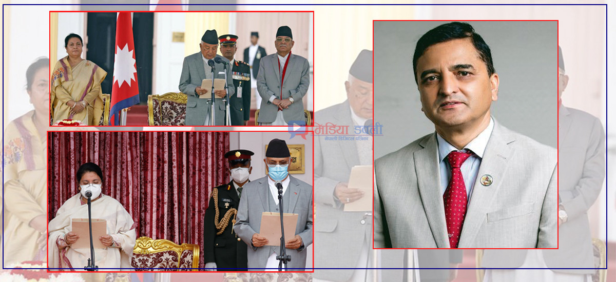 योगेश भट्टराईले ओलीले शपथ लिँदा ‘त्यो पर्दैन’ भनेको बिर्से, रामचन्द्रले ‘प्रतीक्षा’ भनेको मात्र सुने