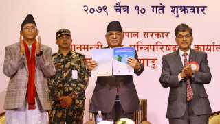 नेपालको जनसंख्या २ करोड ९१ लाख 