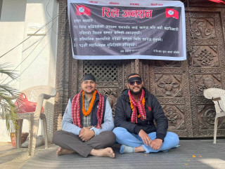 ४ बुँदे सहमतिपछि नेविसंघको अनसन स्थगित 