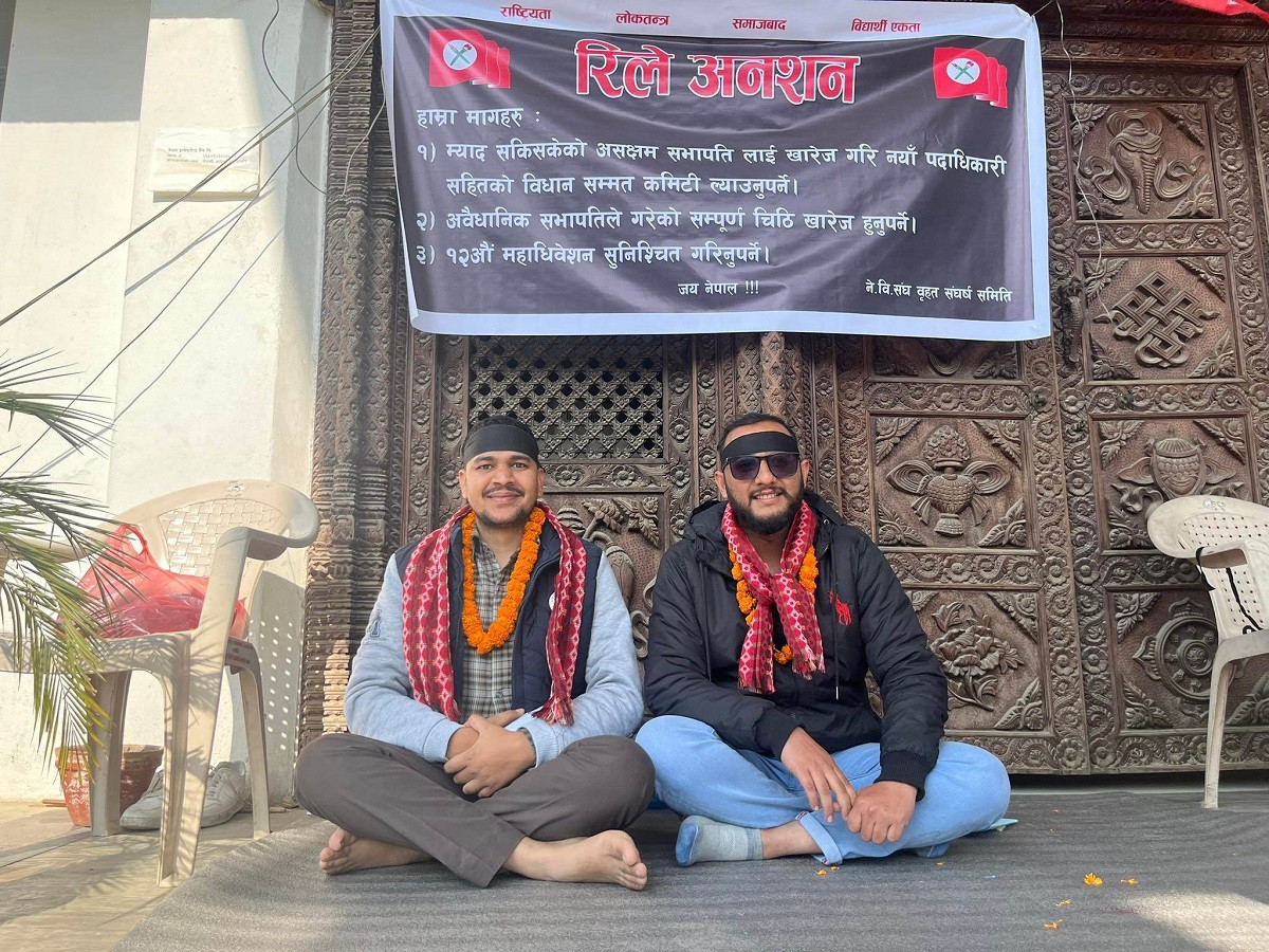 ४ बुँदे सहमतिपछि नेविसंघको अनसन स्थगित 