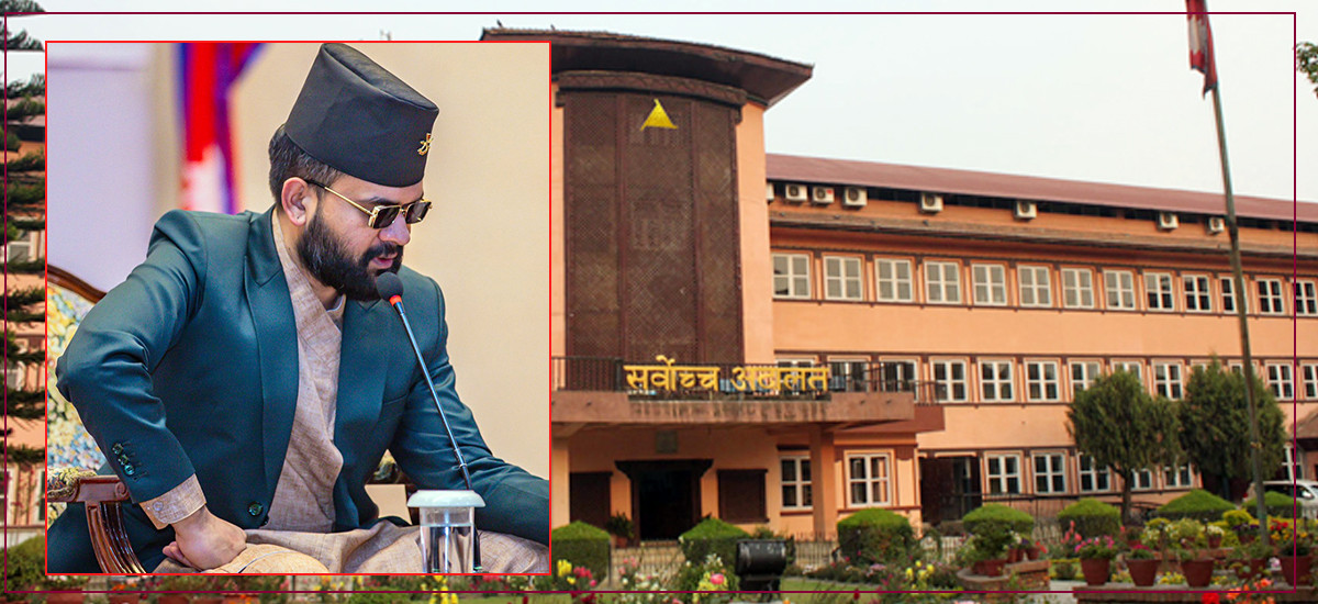 तीन दिनभित्र सिंहदरबारको फोहोर उठाउन बालेनलाई सर्वोच्चको आदेश