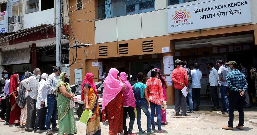 भारतको डिजिटल सार्वजनिक पूर्वाधार अब पश्चिममा पनि 