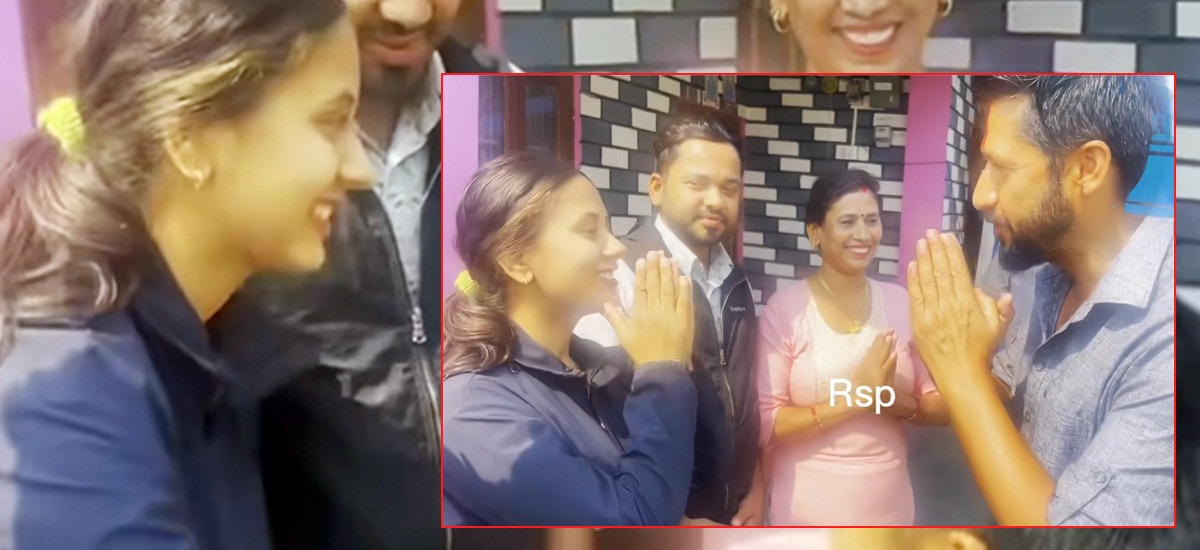 कार्यकर्ता सामाजिक सञ्जालमा श्रद्धाञ्जली लेख्ने, रवि लामिछाने माफी माग्ने