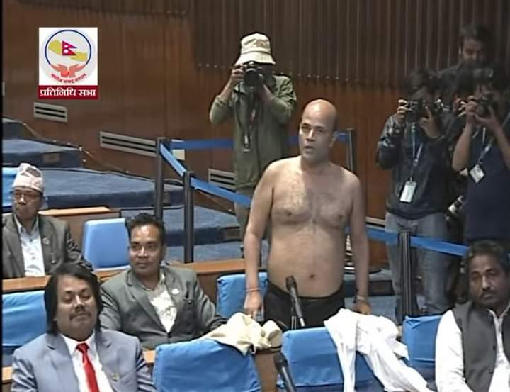 प्रतिनिधिसभा बैठकमा अमरेश नांगै