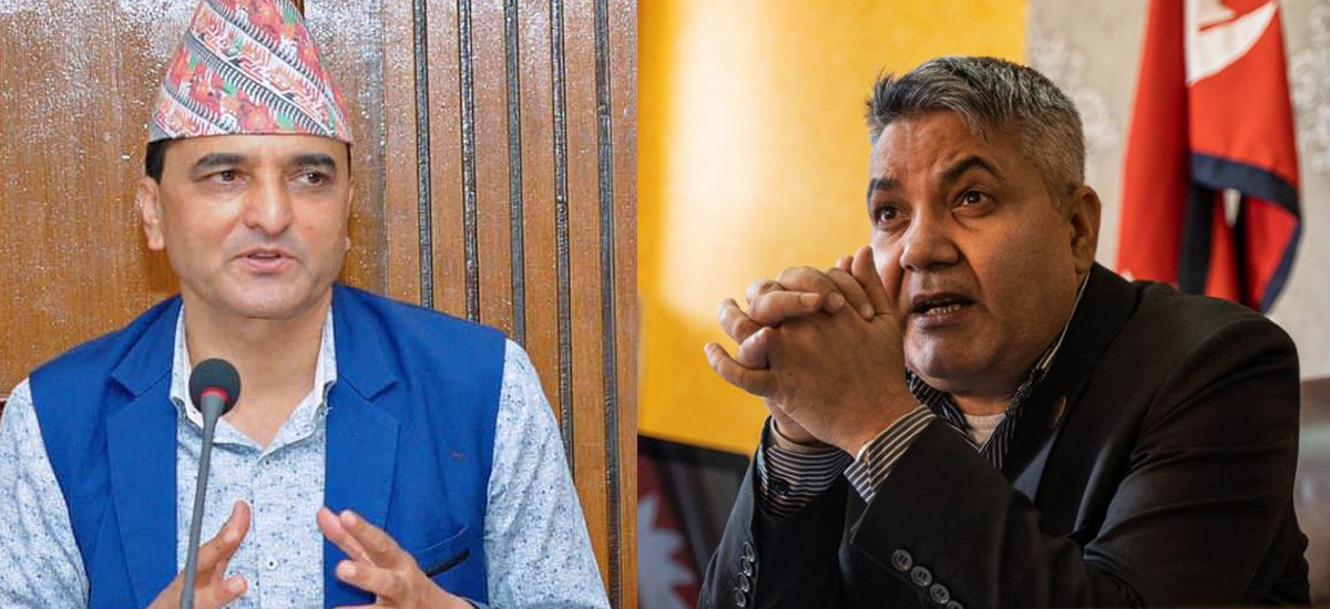 संसदमा एमाले सांसदले देखाए गाईजात्रा, विषय एकातिर छलफल अर्कोतिर