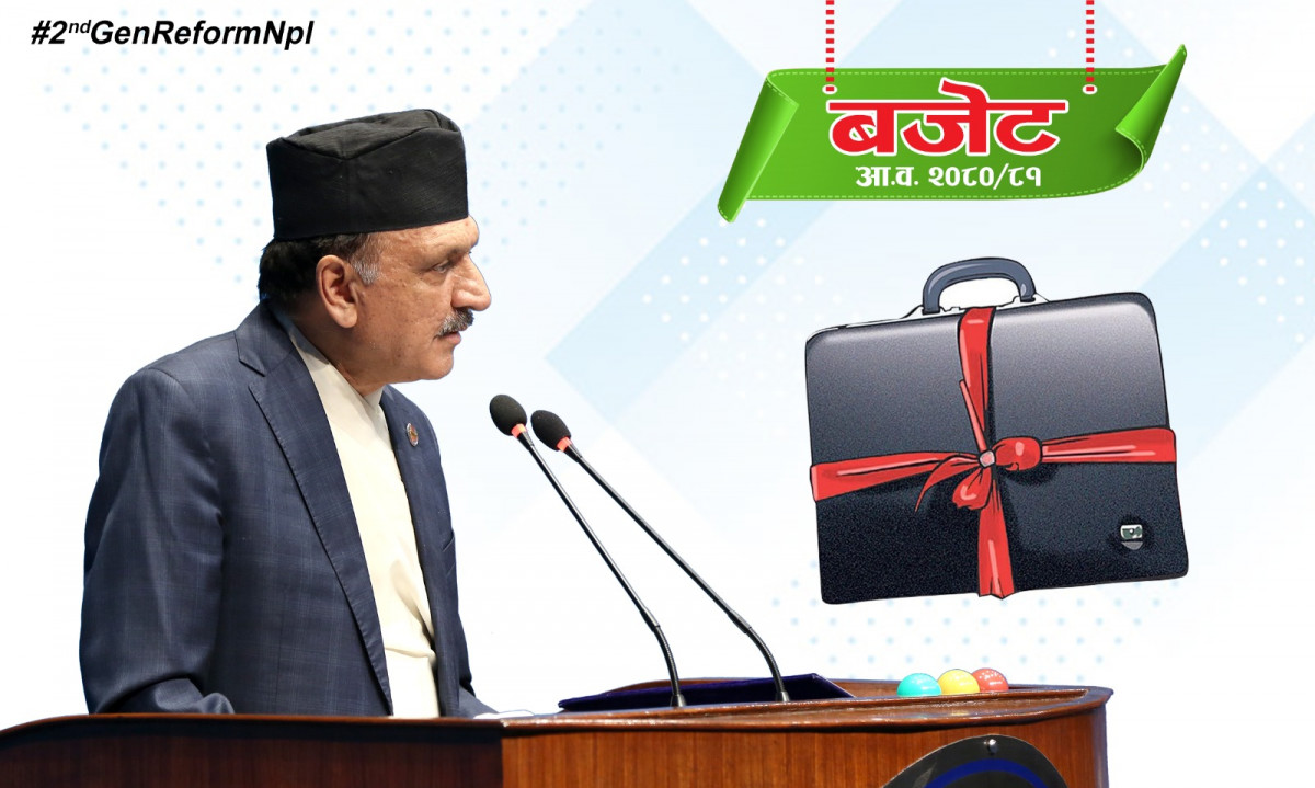 प्रोत्साहन भत्ता तथा अतिरिक्त भत्ता खारेज, सवारी साधन खरिद नगर्ने  : अर्थमन्त्री महत