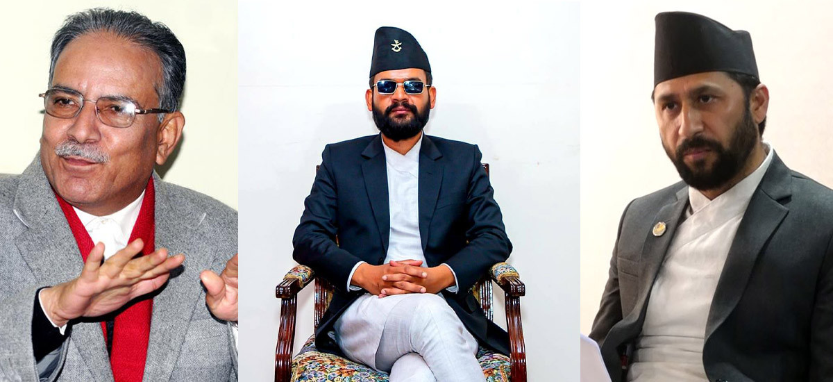 प्रचण्ड, बालेन र रवि लामिछाने एकैचोटि किन भारतमा ?