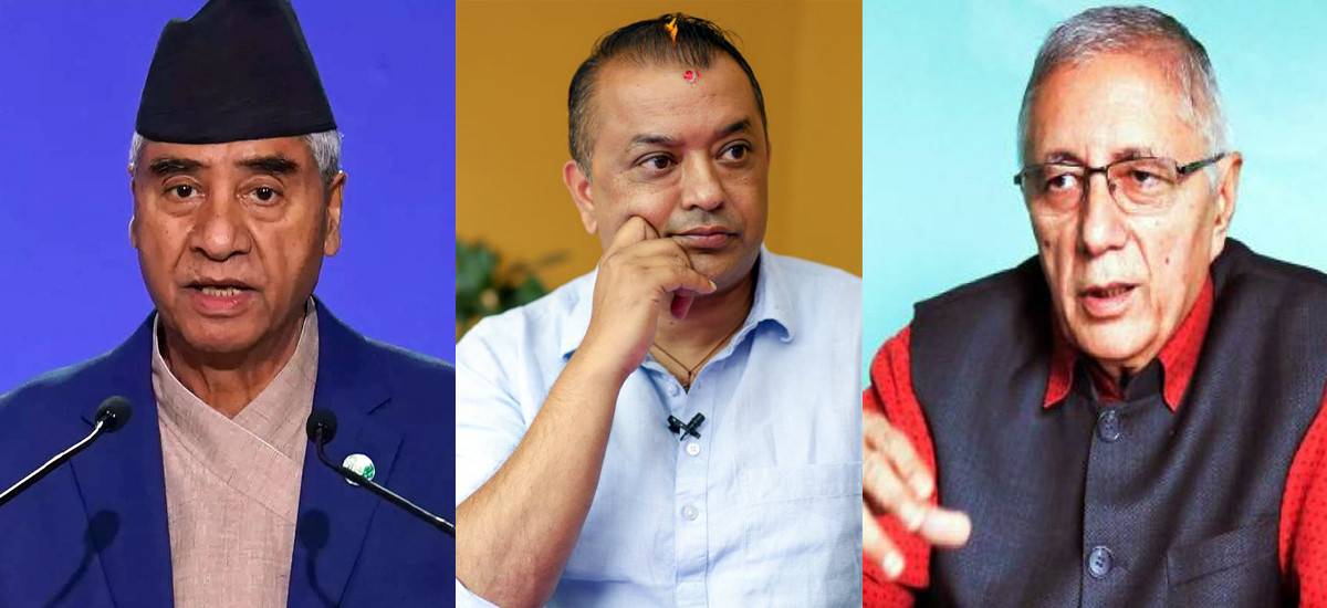 प्रचण्डको सरकार टिकाउन रेशम चौधरीलाई आममाफी दिन कांग्रेस सहमत भएकै हो ?