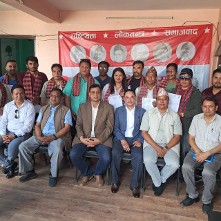 सभापति बानियाँद्वारा कांग्रेस बागमती प्रदेश भ्रातृसंघ समन्वय विभागलाई पूर्णता, १३ जना मनोनीत