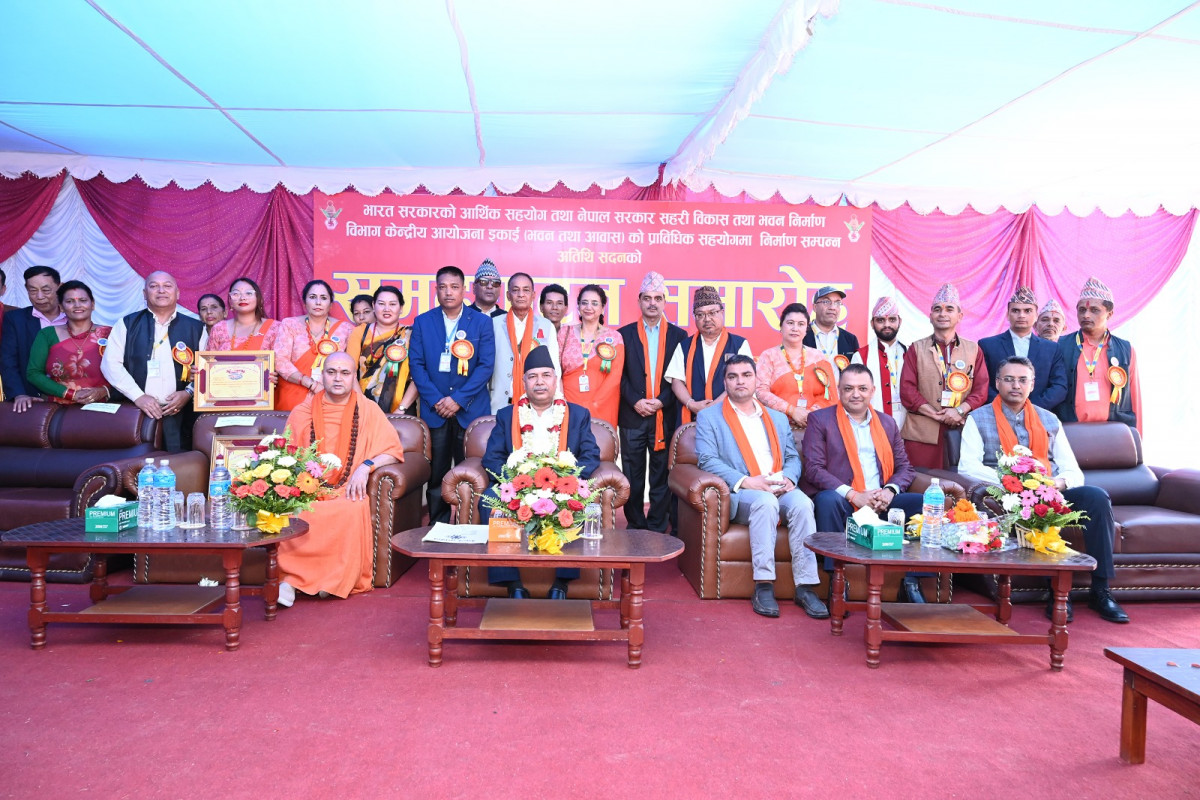 भारत सरकारको अनुदान सहयोगमा निर्मित बुढानिलकण्ठ धर्मशालाको उपराष्ट्रपति यादवले गरे उदघाटन