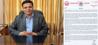 प्रधानमन्त्री प्रचण्डको निजी सचिवालयको प्रस्टीकरण– अभिव्यक्तिको आडमा राजनीतिक अभिष्ट पूरा गर्न खोजियो