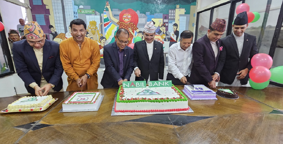नबिल बैंक ३९ वर्ष पूरा