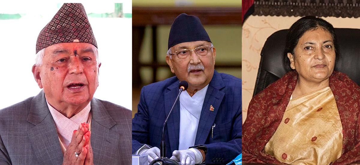 विद्यादेवी हुँदा लुरुलुरु शीतल निवास जाने एमाले रामचन्द्रले बोलाउँदा झनक्क
