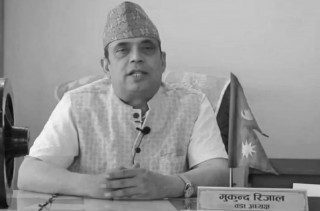 काठमाडौं महानगरपालिकाले दियो शुक्रबार शोक बिदा