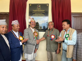 खाँदबारीस्थित हिमालय किरण पब्लिक क्याम्पसको भवन उद्घाटन