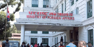 इजरायल र इरानमा रहेका सबै नेपाली सुरक्षित  छन् :  परराष्ट्र मन्त्रालय