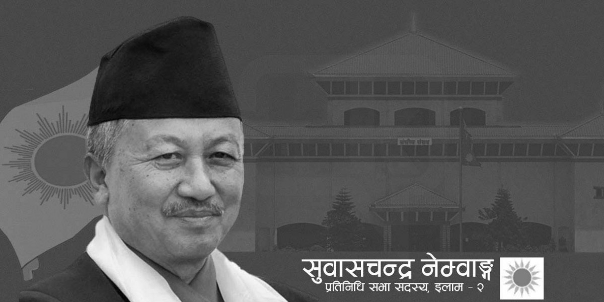 अन्त्येष्टिका लागि नेम्वाङको पार्थिव शरीर पशुपति आर्यघाट लगिँदै