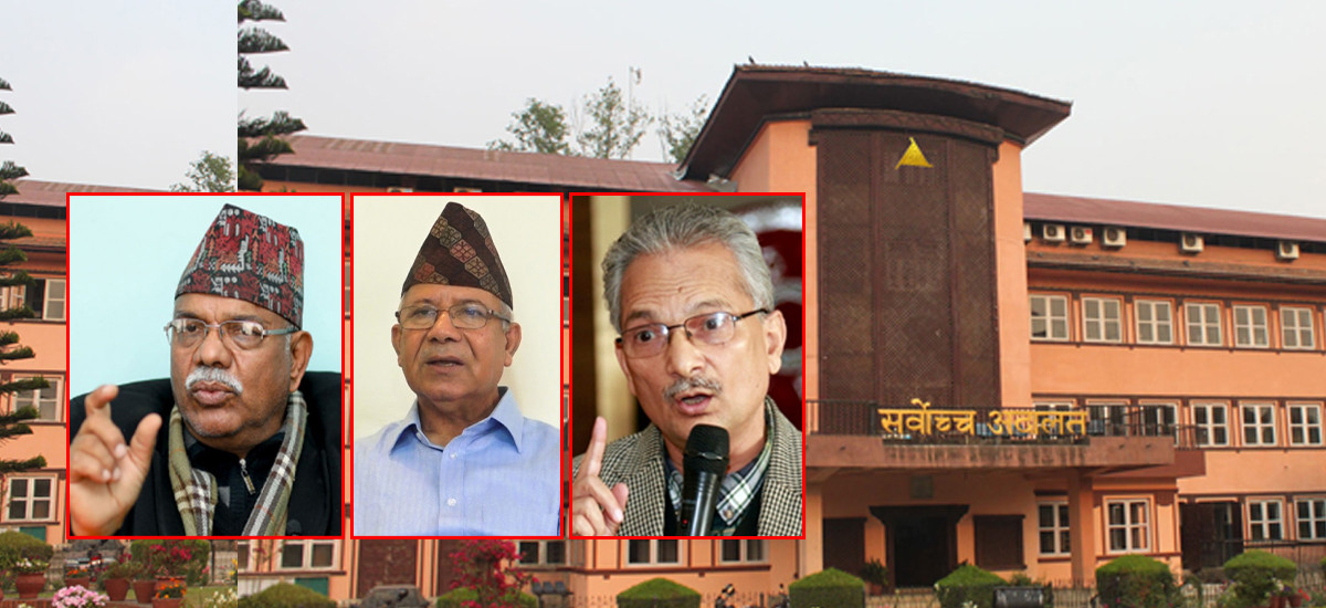 माधव, बाबुराम र लीलामणिलाई चोख्याउने सरकारको नियतमा सर्वोच्च असन्तुष्ट
