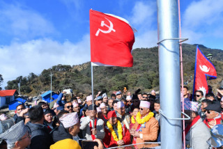 एमालेले भन्ने पदयात्रा, चढ्ने हेलिकोप्टर
