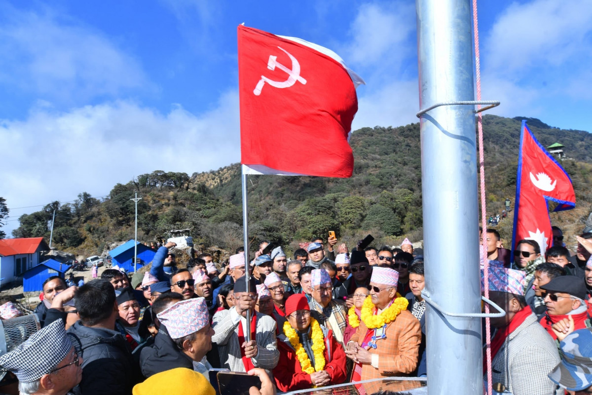 एमालेले भन्ने पदयात्रा, चढ्ने हेलिकोप्टर