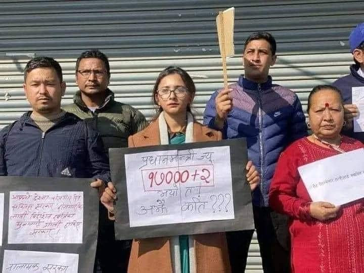 तोसिमा कार्की स्टन्टबाज गर्न माहिर सांसद
