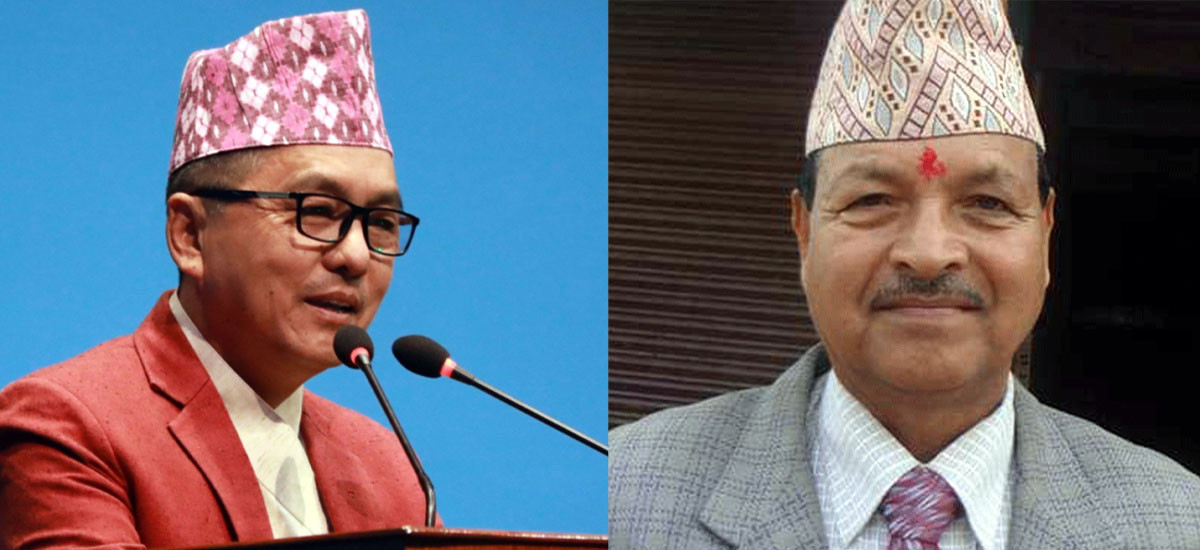 राप्रपामा लिङ्देन र राणा समूह वार कि पार’ को स्थितिमा