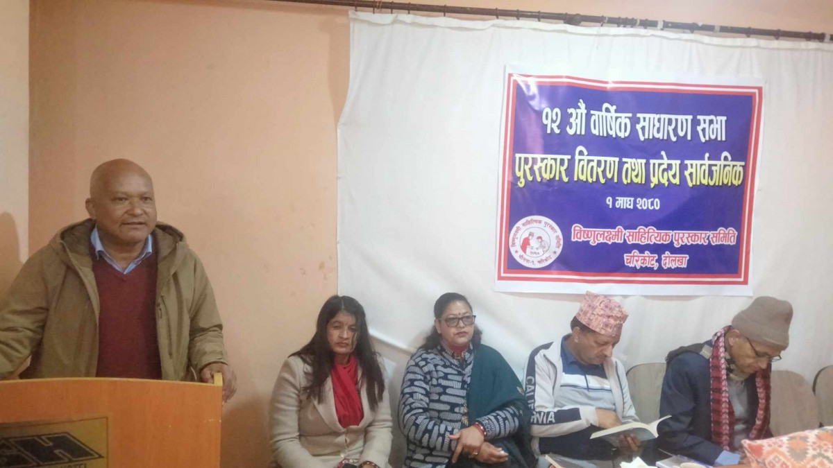 विष्णुलक्ष्मी/तुल्सीमाया साहित्य सम्मान २०८० बाट दोलखाका साहित्यकार अमर कुमार प्रधान सम्मानित