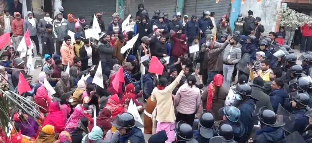 मधेसमा आम जनता पार्टीको प्रदर्शन